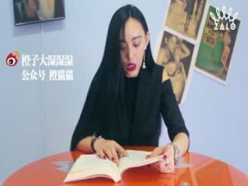 鲁迅复仇2