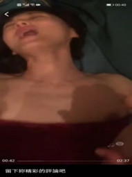 重磅核弹--上海知名演员-- 王心悦 ，主动潜规则导演，全裸自荐流出-约炮视频