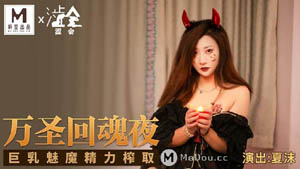 网恋奔现32岁良家少妇调情聊天卖力插插插