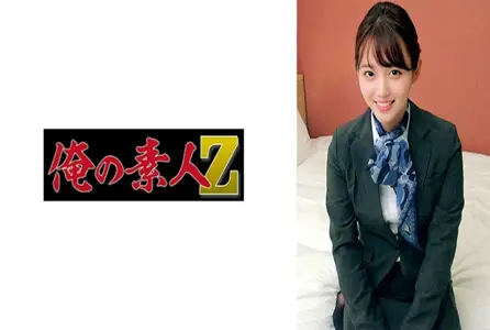 230ORECZ-014230ORECZ-014 国内大型航空公司职员30岁，身材高挑敏感神体。 素