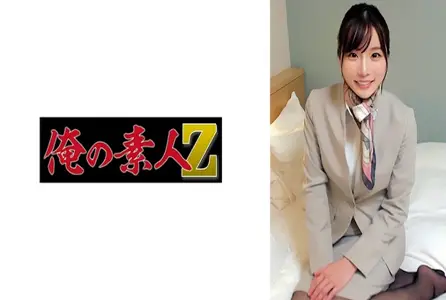230ORECZ-016230ORECZ-016 东亚航空6年26岁小姐，高挑敏感神身材！！ 素人