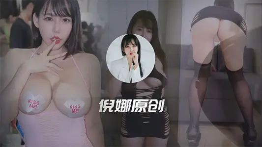 成人展小房间的秘密 Cos成人展活动发生意外